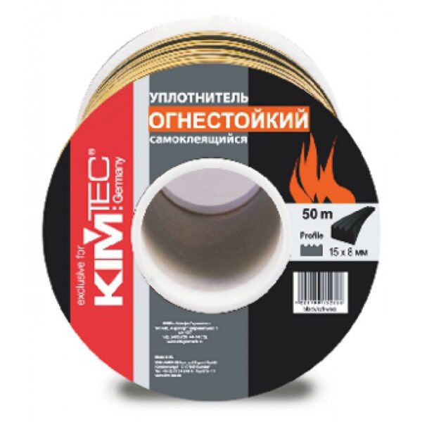 Без имени