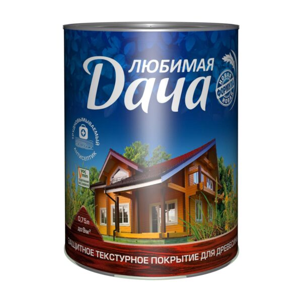 Без имени