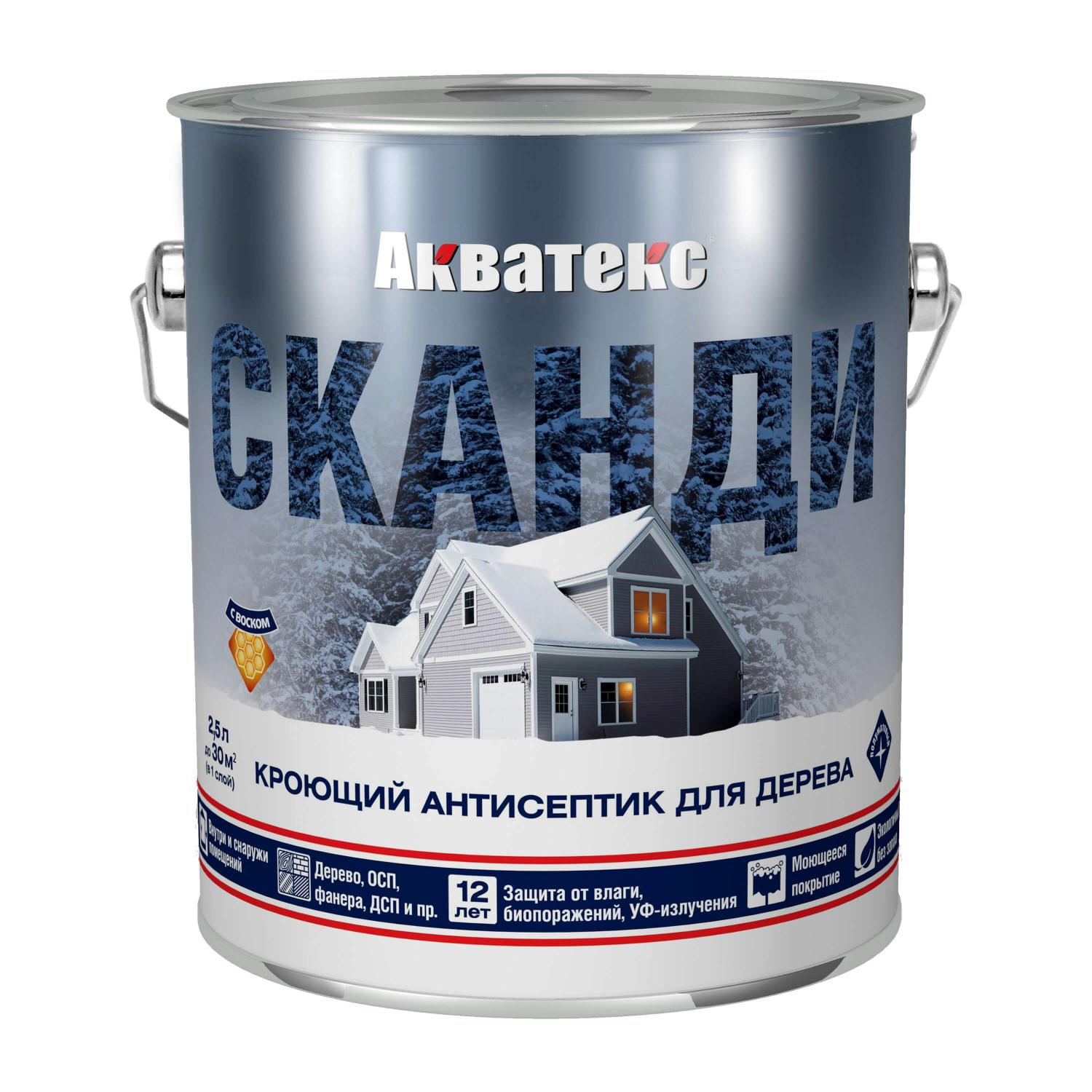 Без имени