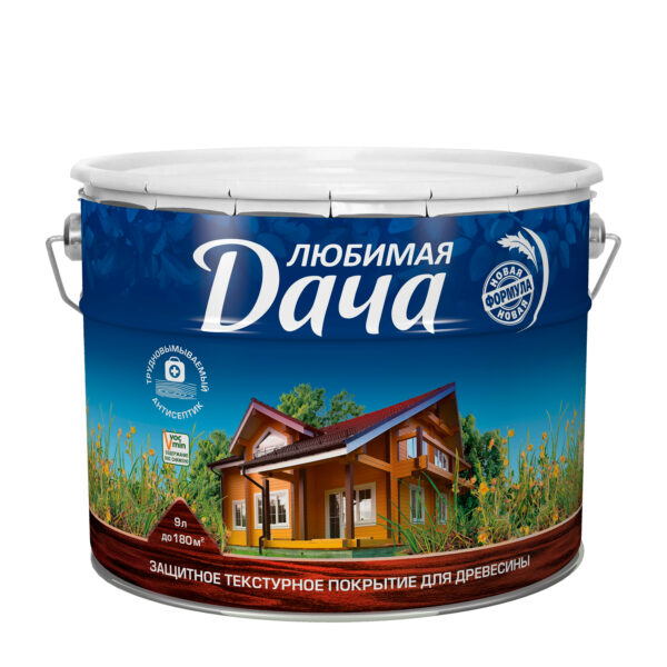 Без имени